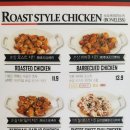 치폴레옹 이미지