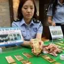 세탁본부 이미지