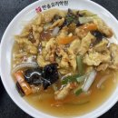 종로학원 앞 | [종로중식조리기능사실기] 독학 대신 선택한 한솔요리학원 종로점 후기