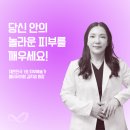 멜비유의원 이미지