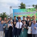 삼당농장 이미지