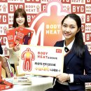 세종BYC