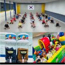 한국체대 중앙태권도 이미지