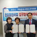 천년나무LH아파트 이미지