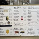 모정엔틱 카페 이미지