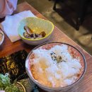 요코스카쓰나미 - 마포구 와우산로 39-12 | 요코스카쓰나미