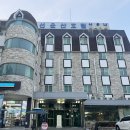 선운산호텔목욕탕 이미지