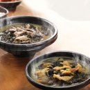 심가네푸드 이미지