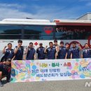 세도보건지소 이미지