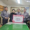 축동면행정복지센터 뉴스경남