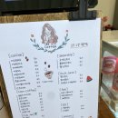 이효커피 이미지