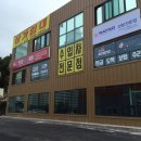 픽스모터스 네이버블로그