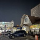 소유호텔 | [김해 숙소] 김해 감성숙소 어방동 가성비 좋은 신축 호텔 모텔 ‘스테이레브소유 김해’ pc룸 투숙 후기