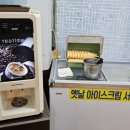 호매실숯불돼지갈비닭갈비 | 📍수원 호매실 맛집 선달네 숯불갈비 본사 직영점 후기, 돼지갈비 매운맛/순한맛 냉면까지 제대로