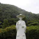 다해온 이미지