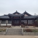 북촌주택 이미지