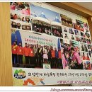 의성목장 이미지