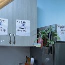 만물닭강정