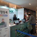 에코케미칼 네이버블로그