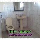 구포3동-16 이미지