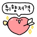 소르르떡공방 네이버블로그