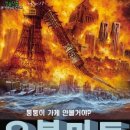 둘리마트 네이버블로그