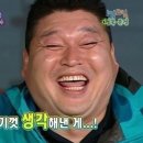 공간식당 이미지