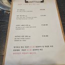 연신내역 고기집 그남자고깃집 한우한상 후기