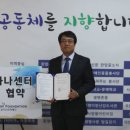하나골프존 이미지