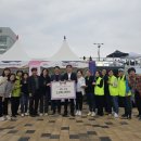 종촌동 주민센터 이미지