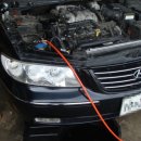 1급현대종합카센타 이미지