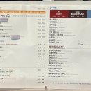 커피명가SK리더스뷰 이미지
