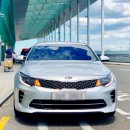 강산카써비스 이미지