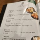 소고기전병 이미지