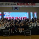 천안시청소년수련관 이미지