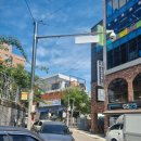 맛나분식 이미지