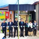 회룡경로당 이미지