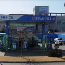 애월주유소 이미지