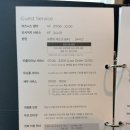 머큐어 서울 마곡 이미지