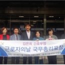 가족사랑 간호와요양 이미지