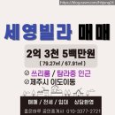 탐라가스 이미지