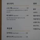 오렌지파크 이미지