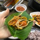머내솔밭 | 진안동 맛집 / 병점 삼겹살 머내솔밭 먹방!!