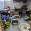 소문난 백반 이미지