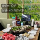 더진국 한양대점 | &lt;청록 미나리식당 한양대점&gt; 왕십리 젊음의 거리 외식장소 추천 (내돈내산)