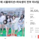 (주)스토리타코 이미지