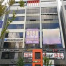 온누리 우주약국 이미지