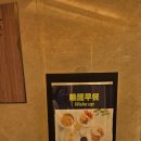 여행트리