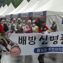 아산 이충무공 탄생 축제 이미지