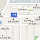 김진규내과의원 이미지